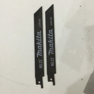 Bộ lưỡi cưa kiếm Makita B-00810 - 2 chi tiết