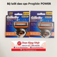 Bộ lưỡi dao cạo thay thế Gillette PROGLIDE POWER FUSION 5+1