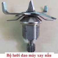 Bộ lưỡi dao máy xay sinh tố công nghiệp, máy nấu sữa đậu nành - Máy xay nấu 8 cánh