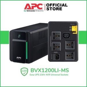 Bộ lưu điện APC BVX1200LI-MS  Easy UPS 1200VA