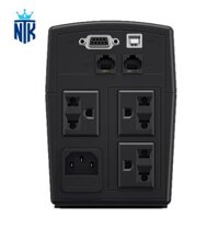 Bộ lưu điện UPS Cyber Power BU600E