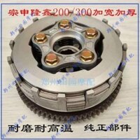 Bộ ly hợp làm mát nước xe máy 200, trống nhỏ, tấm sắt, đĩa ly hợp 3.19