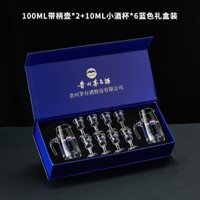 Bộ ly uống rượu Mao Đài thuỷ tinh pha lê cao cấp 100ml, 10ml . Hộp quà tặng sang trọng