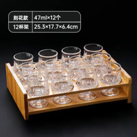 BỘ LY UỐNG RƯỢU MẪU MỚI 2024 kèm khay