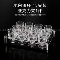 BỘ LY UỐNG RƯỢU MẪU MỚI  kèm khay