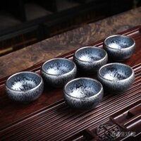 Bộ Ly Uống Trà Bằng Sắt Hình Hoa Nhỏ Nhắn Xinh Xắn No9d