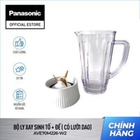 Bộ ly xay sinh tố + đế Model MX-900MWSG của Máy xay Panasonic (có lưỡi dao) - Ly xay sinh tố MX-900M