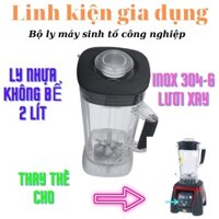 Bộ ly xay sinh tố Gali 1509 bằng nhựa 2 lít, dao xay 6 cánh, nhông kim loại, hàng chính hãng thay thế yên tâm