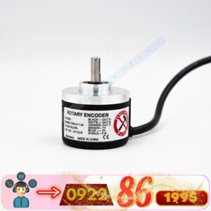 Bộ mã hóa vòng quay Autonics E50S8-600-3-N-24