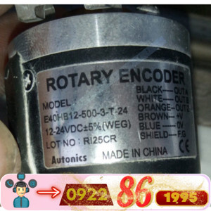 Bộ mã hóa vòng quay Autonics E40HB12-500-3-T-24
