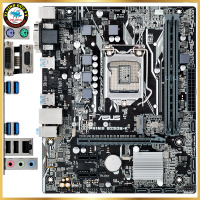 Bo mạch chính Asus Prime B250M-K