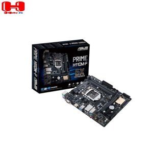 Bo mạch chủ - Mainboard Asus H110M-P