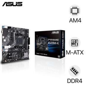 Bo mạch chủ - Mainboard Asus Prime A520M-E