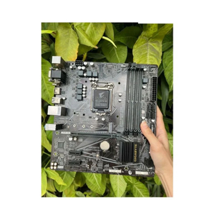 Bo mạch chủ - Mainboard Gigabyte B460M DS3H