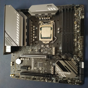 Bo mạch chủ - Mainboard MSI MAG B560M MORTAR
