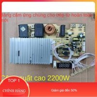 Bo mạch đa năng bếp từ 2200W loại siêu bền