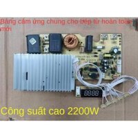 Bo Mạch Đa Năng Bếp Từ 2200W Chính Hãng – Công Suất Mạnh Mẽ, Hoạt Động Ổn Định, Dễ Lắp Đặt