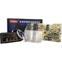 Bo Mạch Đa Năng Bếp Từ ( Loại Có Phím Bấm )