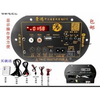 Bo Mạch Loa Kéo - Loa Crowm Có Bluetooth Có Hiện Thị Số 12V -24V -220V - Tặng Kèm Phụ Kiện