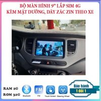 Bộ màn hình A3 lắp sim 4G cho xe KIA RONDO,RAM 2G,ROM 32G-camera hành trình nào tốt cho ô tô,giá đầu dvd cho ô tô