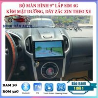 Bộ màn hình lắp sim 4G cho xe CHEVROLET D-MAX,RAM 2G,ROM 32G,DSP âm ly-phụ kiện ô tô,camera cập lề,phụ kiện xe hơi