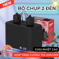BỘ MÁNG CHỤP ĐÔI 2 ĐÈN TĂNG CÔNG SUẤT SƯỞI UVA UVB CHUYÊN DỤNG BÒ SÁT IGUANA RÙA CẠN SULCATA THÚ CƯNG NHỎ giá rẻ sỉ