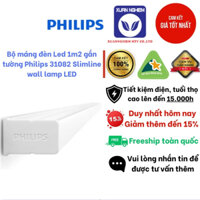 Bộ máng đèn Led 1m2 gắn tường Philips 31082 Slimline wall lamp LED