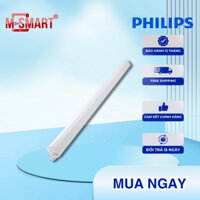 Bộ máng đèn LED BATTEN T5 PHILIPS BN058C LED5/NW L300, L600, L900, L1200 màu trung tính