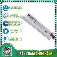 Bộ máng đèn T5 Philips LED BN068C 7W G2, 0.6m 65K/40K/30K