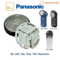 Bộ Màng Lưỡi Dao Máy Cạo Râu Panasonic ES534 ES500 ES501 ES503 ES504 ES505 ES521 ES522 ES551 ES552 ES553 ES561 ES565 ES567 ES568 ES569 ES570 ES572 ES573 ES575 ES810 ES6801