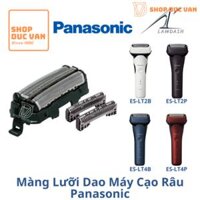 Bộ Màng Lưới Và Lưỡi Dao Máy Cạo Râu Panasonic Lamdash 3 Lưỡi (Arc3) Phiên Bản Năm 2022 ES-LT2B ES-LT2P ES-LT4B ES-LT4P