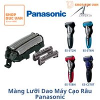Bộ Màng Lưới Và Lưỡi Dao Máy Cạo Râu Panasonic Lamdash 3 Lưỡi ( Arc3 ) ES-ST2N ES-ST2P ES-ST6N ES-ST6P ES-ST8N ES-ST8P