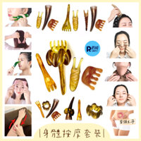 Bộ Massage Kinh Tuyến M Body (Dòng Vàng) | Nhựa / Sáp ong / Sừng thật | Cơ thể / Đầu / Mặt / Cánh tay / Chân / Toàn thân Khu vực rộng lớn Gua Sha | Chăm sóc Massage Gua Sha | Nạo vét kinh tuyến