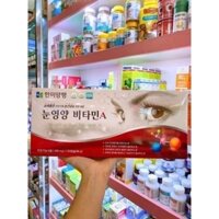 BỔ MẮT HAMI HÀN QUỐC