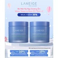 Bộ Mặt Nạ Ngủ Dưỡng Ẩm Laneige Water Sleeping Mask EX 70ml x 2