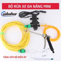 Bộ máy bơm nước rửa xe mini 60W gồm ống nước vòi tăng áp lực xịt nhiều chế độ rửa xe máy ô tô tưới cây rửa sân vườn tặng bộ biến áp 220V-12V_ C093-MBRX [bonus]