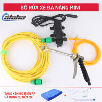 Bộ máy bơm nước rửa xe mini 60W gồm ống nước vòi tăng áp lực xịt nhiều chế độ rửa xe máy ô tô tưới cây rửa sân vườn tặng bộ biến áp 220V-12V+Khăn lông rửa xe-MBRX+RX10 [bonus]