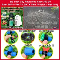 Bộ máy bơm phun mưa tưới cây mini điều khiển từ xa wifi điện thoại hẹn giờ tự động Malee Thái Lan FM-6BWB