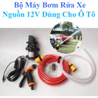 Bộ Máy Bơm Rửa Xe Mini Nguồn 12V Dùng Cho Ô Tô Tăng Áp Lực Nước Cực Mạnh