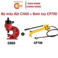 Bộ máy đột lỗ thủy lực CH60 kèm bơm tay CP700-Bảo hành 6 tháng