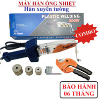 Bộ máy hàn nhiệt ống xuyên tường PPR 20-32mm  Kéo cắt ống nước AK-0162