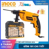 "Bộ máy khoan búa cầm tay 650w 13mm kèm 100 dụng cụ Ingco HKTHP11021E gồm 1 máy khoan cầm tay công suất 650w, đầu khoan