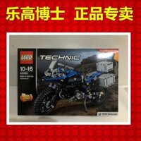 Bộ máy LEGO 42063 R 1200 GS Adventure