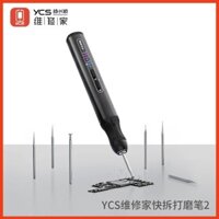 Bộ máy mài YCS (kèm 7 mũi)