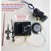Bộ máy nhạc chuông đồng hồ treo tường số 6