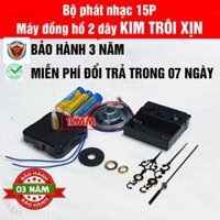 Bộ máy phát nhạc chuông-điểm giờ kèm máy đồng hồ treo tường KIM TRÔI TRỤC DÀI 15MM - loại XỊN 12888 bánh xe đỏ chính hãng Taiwan