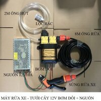 bộ máy rửa xe mini 12v - máy bơm đôi tăng áp kèm bộ đổi nguồn 10a