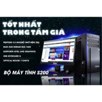 Bộ máy tính Thánh Gióng Model S200