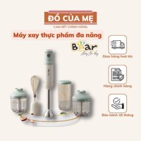 Bộ Máy Xay Bear Đa Năng Xay Ăn Dặm, Xay Cháo, Xay tỏi ớt, Đánh Trứng Cầm Tay Tiện Lợi [Có sẵn] [Ảnh thật] [Chính hãng]