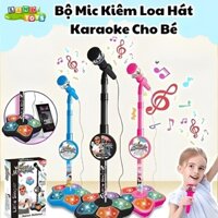 Bộ Mic Cây 2in1 Kèm Loa Hát Karaoke Kid Star Microphone Cho Bé, Kết Nối Bluetooh Thoả Trí Đam Mê Thành Ca Sĩ Của Bé